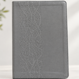 Bible-KJV version Large print grey PU leather